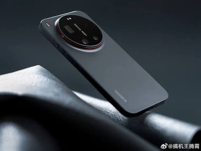 Xiaomi 17 ultra